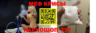 соль ск Волжск