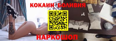 мефедрон Волжский