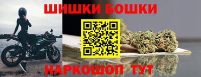 мефедрон Волжский