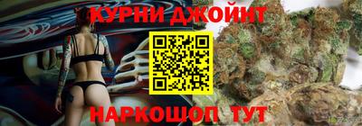 соль ск Волжск