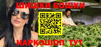 мефедрон Волжский