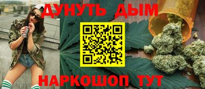 кокаин премиум Волгодонск