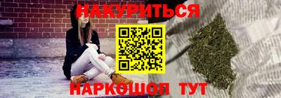 мефедрон Волжский