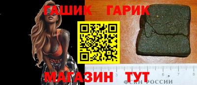 кокаин премиум Волгодонск