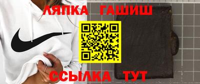 кокаин премиум Волгодонск